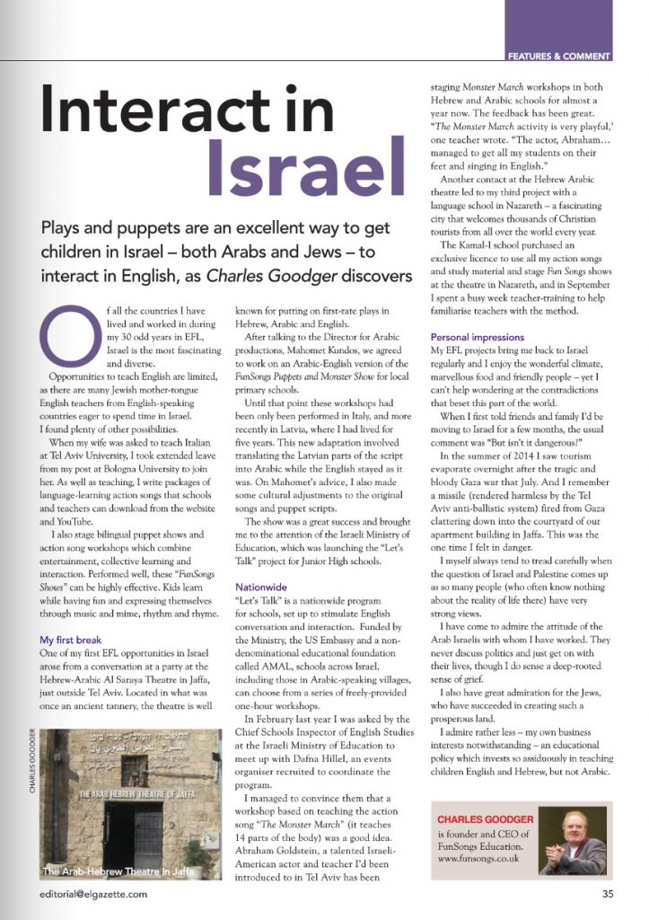 Article about FunSongs  in Israel 